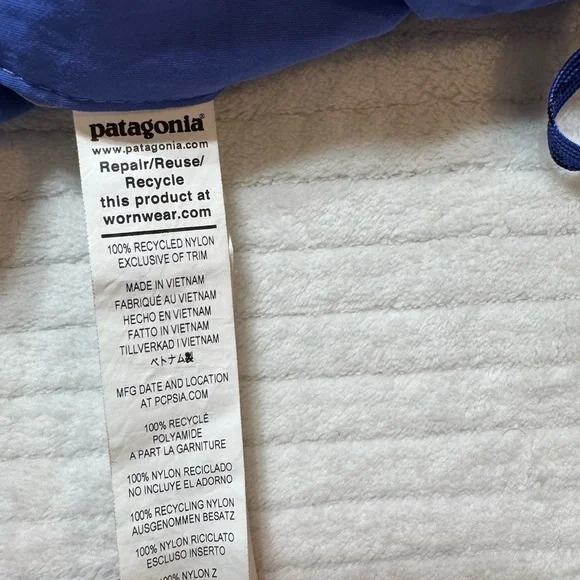 Patagonia Blue and White Striped Shorts - Picture 3 of 5